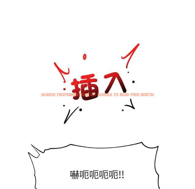 查看漫画催眠手機 - 第68話 - sayhentaiz.net中的4538772图片 查看漫画催眠手機 - 第68話 - sayhentaiz.net中的4538772图片