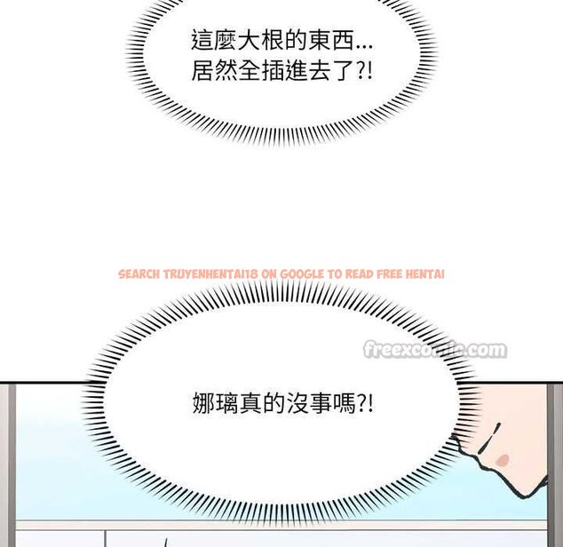 查看漫画催眠手機 - 第68話 - sayhentaiz.net中的4538780图片 查看漫画催眠手機 - 第68話 - sayhentaiz.net中的4538780图片