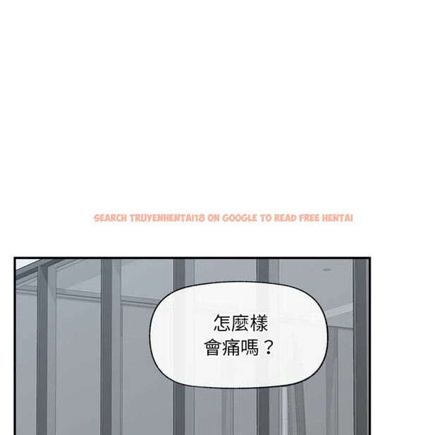 查看漫画催眠手機 - 第68話 - sayhentaiz.net中的4538783图片 查看漫画催眠手機 - 第68話 - sayhentaiz.net中的4538783图片