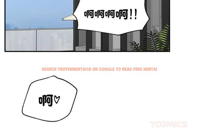 查看漫画催眠手機 - 第69話 - sayhentaiz.net中的4554308图片 查看漫画催眠手機 - 第69話 - sayhentaiz.net中的4554308图片
