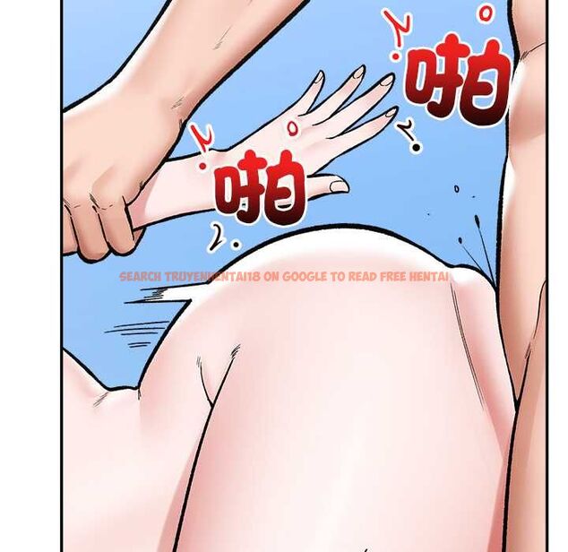 查看漫画催眠手機 - 第69話 - sayhentaiz.net中的4554310图片 查看漫画催眠手機 - 第69話 - sayhentaiz.net中的4554310图片