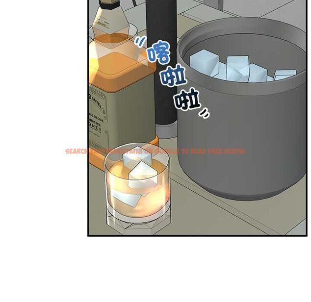 查看漫画催眠手機 - 第69話 - sayhentaiz.net中的4554318图片 查看漫画催眠手機 - 第69話 - sayhentaiz.net中的4554318图片
