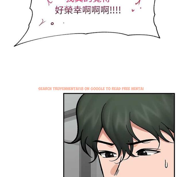 查看漫画催眠手機 - 第69話 - sayhentaiz.net中的4554321图片 查看漫画催眠手機 - 第69話 - sayhentaiz.net中的4554321图片