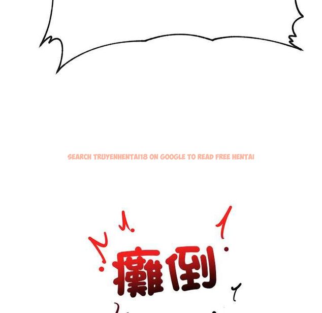 查看漫画催眠手機 - 第69話 - sayhentaiz.net中的4554328图片 查看漫画催眠手機 - 第69話 - sayhentaiz.net中的4554328图片