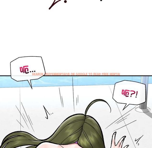 查看漫画催眠手機 - 第69話 - sayhentaiz.net中的4554329图片 查看漫画催眠手機 - 第69話 - sayhentaiz.net中的4554329图片