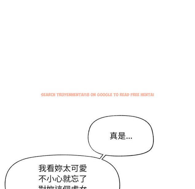 查看漫画催眠手機 - 第69話 - sayhentaiz.net中的4554334图片 查看漫画催眠手機 - 第69話 - sayhentaiz.net中的4554334图片