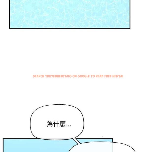 查看漫画催眠手機 - 第69話 - sayhentaiz.net中的4554347图片 查看漫画催眠手機 - 第69話 - sayhentaiz.net中的4554347图片