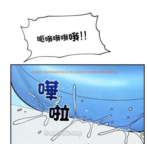 查看漫画催眠手機 - 第69話 - sayhentaiz.net中的4554350图片 查看漫画催眠手機 - 第69話 - sayhentaiz.net中的4554350图片