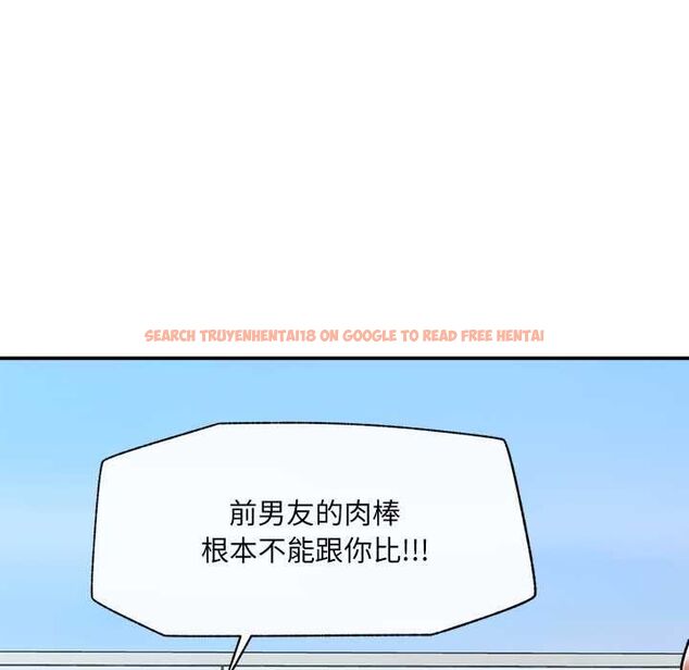 查看漫画催眠手機 - 第69話 - sayhentaiz.net中的4554352图片 查看漫画催眠手機 - 第69話 - sayhentaiz.net中的4554352图片