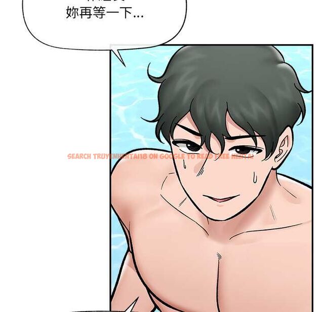 查看漫画催眠手機 - 第69話 - sayhentaiz.net中的4554355图片 查看漫画催眠手機 - 第69話 - sayhentaiz.net中的4554355图片