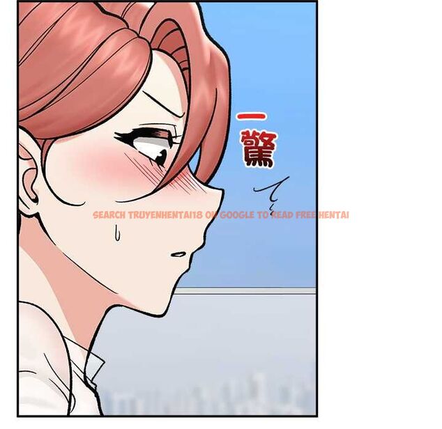 查看漫画催眠手機 - 第69話 - sayhentaiz.net中的4554357图片 查看漫画催眠手機 - 第69話 - sayhentaiz.net中的4554357图片