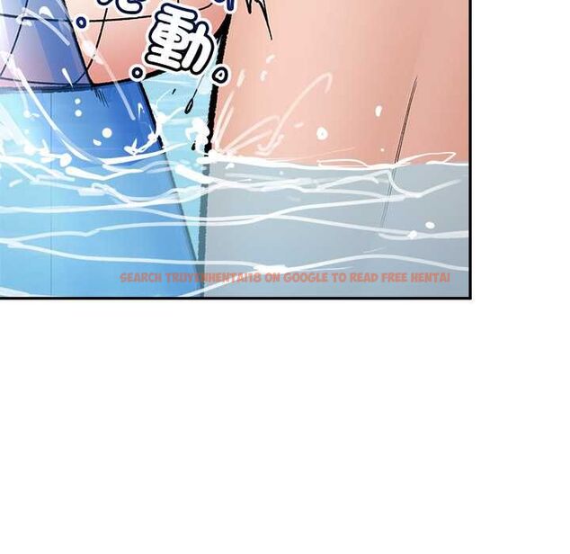 查看漫画催眠手機 - 第69話 - sayhentaiz.net中的4554368图片 查看漫画催眠手機 - 第69話 - sayhentaiz.net中的4554368图片