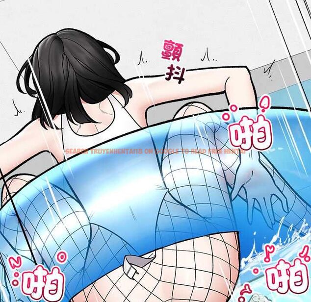 查看漫画催眠手機 - 第69話 - sayhentaiz.net中的4554372图片 查看漫画催眠手機 - 第69話 - sayhentaiz.net中的4554372图片