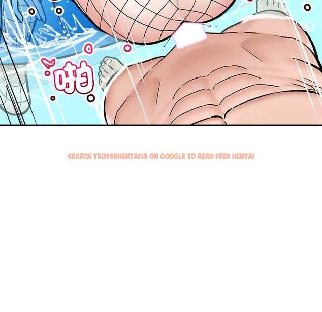 查看漫画催眠手機 - 第69話 - sayhentaiz.net中的4554373图片 查看漫画催眠手機 - 第69話 - sayhentaiz.net中的4554373图片
