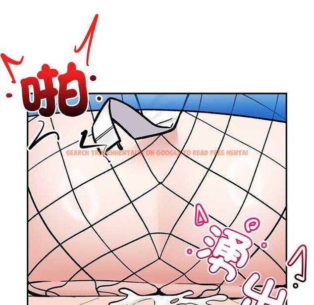 查看漫画催眠手機 - 第69話 - sayhentaiz.net中的4554374图片 查看漫画催眠手機 - 第69話 - sayhentaiz.net中的4554374图片