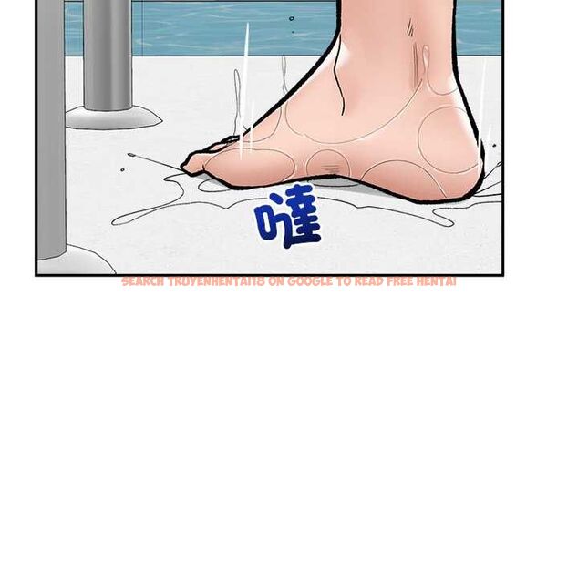 查看漫画催眠手機 - 第69話 - sayhentaiz.net中的4554377图片 查看漫画催眠手機 - 第69話 - sayhentaiz.net中的4554377图片