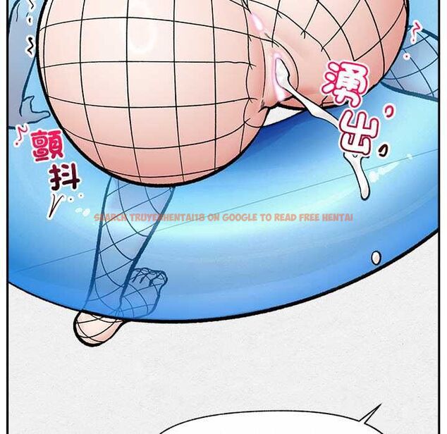 查看漫画催眠手機 - 第69話 - sayhentaiz.net中的4554379图片 查看漫画催眠手機 - 第69話 - sayhentaiz.net中的4554379图片