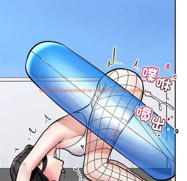 查看漫画催眠手機 - 第69話 - sayhentaiz.net中的4554381图片 查看漫画催眠手機 - 第69話 - sayhentaiz.net中的4554381图片