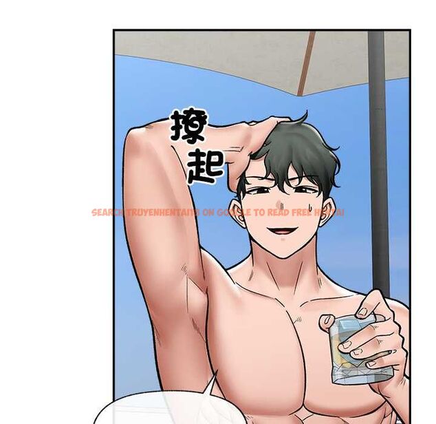 查看漫画催眠手機 - 第69話 - sayhentaiz.net中的4554383图片 查看漫画催眠手機 - 第69話 - sayhentaiz.net中的4554383图片