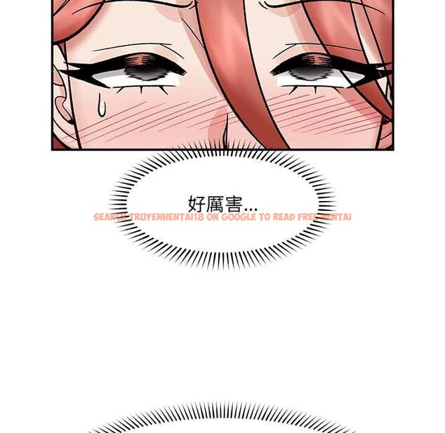 查看漫画催眠手機 - 第69話 - sayhentaiz.net中的4554385图片 查看漫画催眠手機 - 第69話 - sayhentaiz.net中的4554385图片