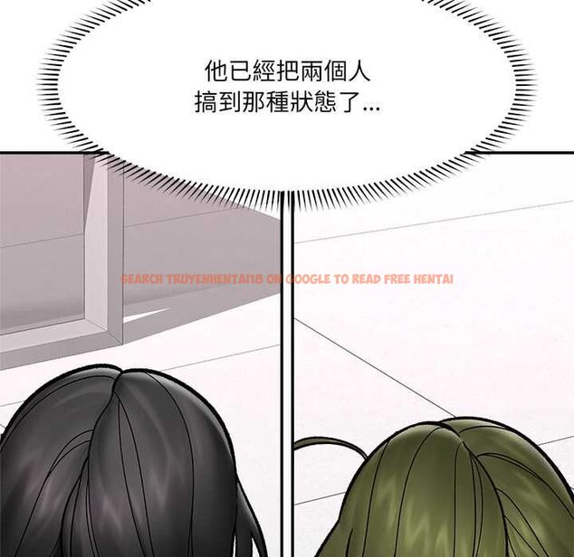 查看漫画催眠手機 - 第69話 - sayhentaiz.net中的4554386图片 查看漫画催眠手機 - 第69話 - sayhentaiz.net中的4554386图片