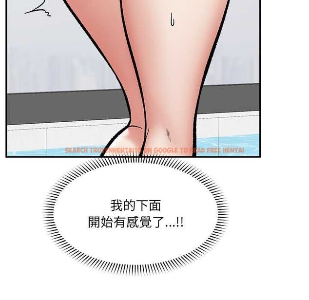 查看漫画催眠手機 - 第69話 - sayhentaiz.net中的4554391图片 查看漫画催眠手機 - 第69話 - sayhentaiz.net中的4554391图片