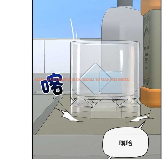 查看漫画催眠手機 - 第69話 - sayhentaiz.net中的4554393图片 查看漫画催眠手機 - 第69話 - sayhentaiz.net中的4554393图片