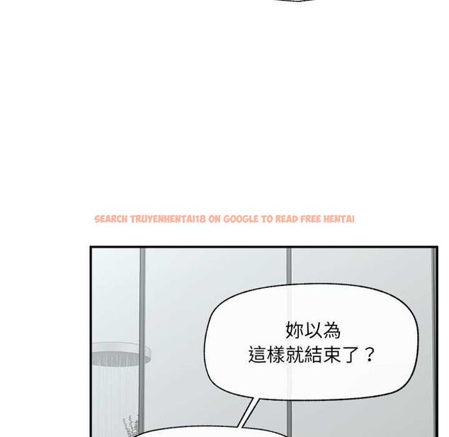 查看漫画催眠手機 - 第69話 - sayhentaiz.net中的4554396图片 查看漫画催眠手機 - 第69話 - sayhentaiz.net中的4554396图片