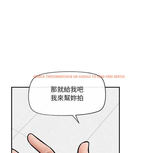 查看漫画催眠手機 - 第69話 - sayhentaiz.net中的4554402图片 查看漫画催眠手機 - 第69話 - sayhentaiz.net中的4554402图片