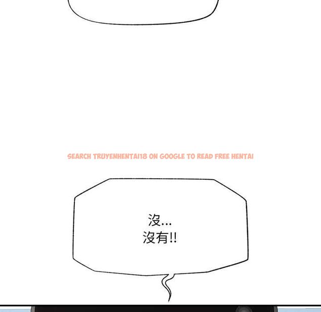 查看漫画催眠手機 - 第69話 - sayhentaiz.net中的4554404图片 查看漫画催眠手機 - 第69話 - sayhentaiz.net中的4554404图片