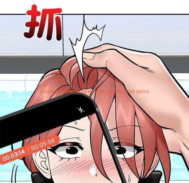 查看漫画催眠手機 - 第69話 - sayhentaiz.net中的4554413图片 查看漫画催眠手機 - 第69話 - sayhentaiz.net中的4554413图片