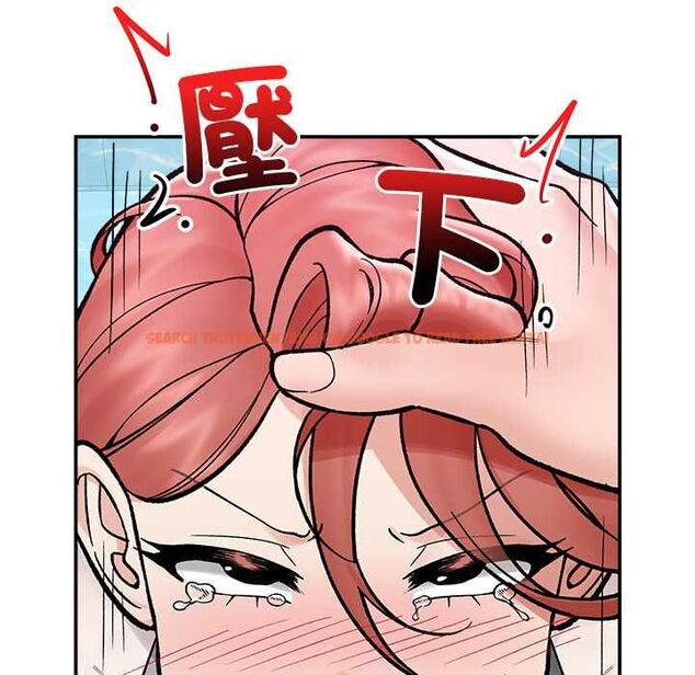 查看漫画催眠手機 - 第69話 - sayhentaiz.net中的4554415图片 查看漫画催眠手機 - 第69話 - sayhentaiz.net中的4554415图片