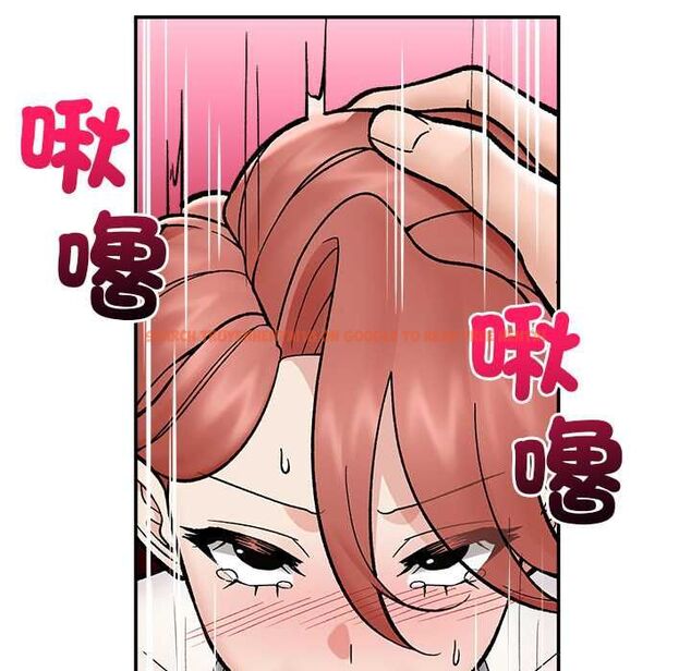查看漫画催眠手機 - 第69話 - sayhentaiz.net中的4554417图片 查看漫画催眠手機 - 第69話 - sayhentaiz.net中的4554417图片