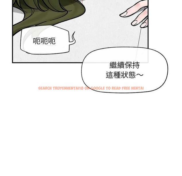 查看漫画催眠手機 - 第69話 - sayhentaiz.net中的4554420图片 查看漫画催眠手機 - 第69話 - sayhentaiz.net中的4554420图片