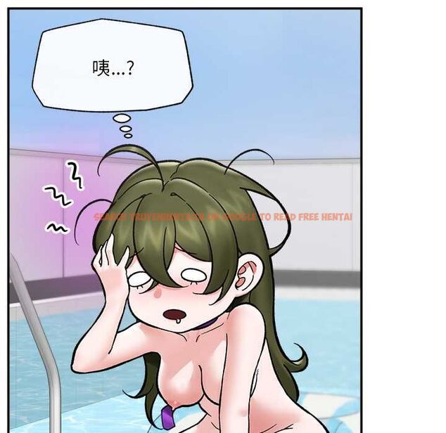 查看漫画催眠手機 - 第69話 - sayhentaiz.net中的4554423图片 查看漫画催眠手機 - 第69話 - sayhentaiz.net中的4554423图片
