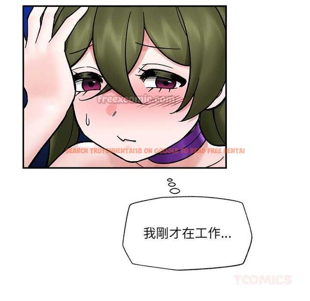 查看漫画催眠手機 - 第69話 - sayhentaiz.net中的4554425图片 查看漫画催眠手機 - 第69話 - sayhentaiz.net中的4554425图片