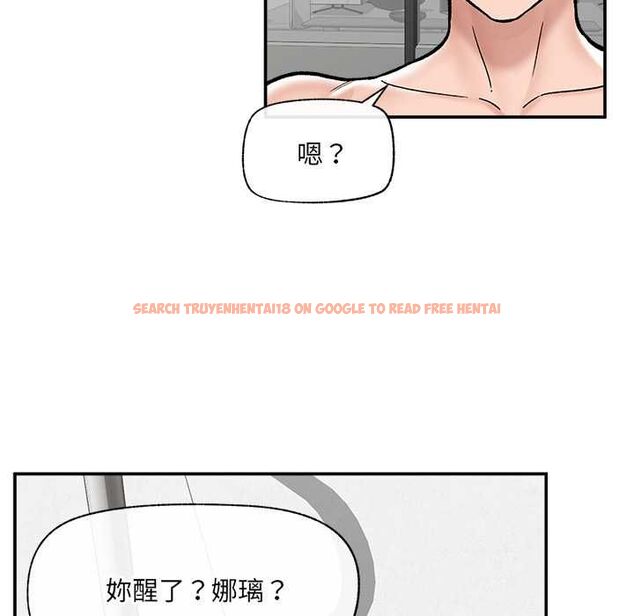 查看漫画催眠手機 - 第69話 - sayhentaiz.net中的4554432图片 查看漫画催眠手機 - 第69話 - sayhentaiz.net中的4554432图片