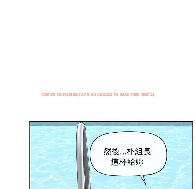查看漫画催眠手機 - 第69話 - sayhentaiz.net中的4554436图片 查看漫画催眠手機 - 第69話 - sayhentaiz.net中的4554436图片