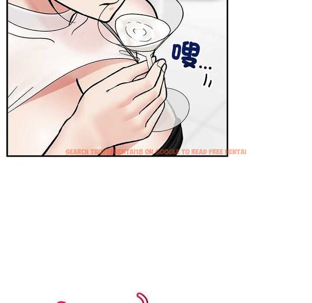 查看漫画催眠手機 - 第69話 - sayhentaiz.net中的4554444图片 查看漫画催眠手機 - 第69話 - sayhentaiz.net中的4554444图片