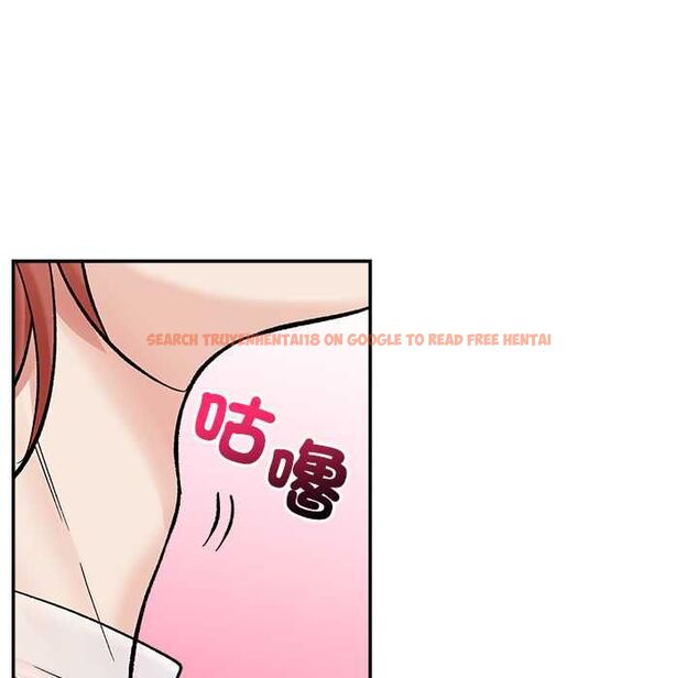 查看漫画催眠手機 - 第69話 - sayhentaiz.net中的4554450图片 查看漫画催眠手機 - 第69話 - sayhentaiz.net中的4554450图片