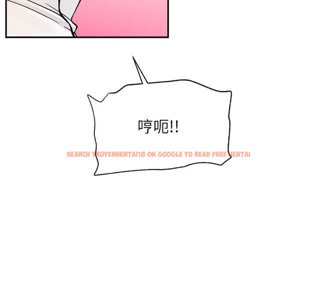 查看漫画催眠手機 - 第69話 - sayhentaiz.net中的4554451图片 查看漫画催眠手機 - 第69話 - sayhentaiz.net中的4554451图片
