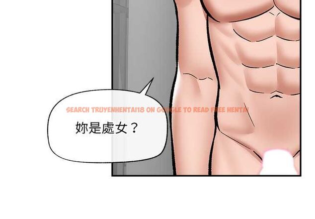 查看漫画催眠手機 - 第70話 - sayhentaiz.net中的4578244图片 查看漫画催眠手機 - 第70話 - sayhentaiz.net中的4578244图片