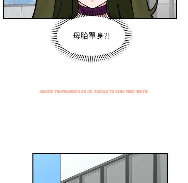 查看漫画催眠手機 - 第70話 - sayhentaiz.net中的4578249图片 查看漫画催眠手機 - 第70話 - sayhentaiz.net中的4578249图片