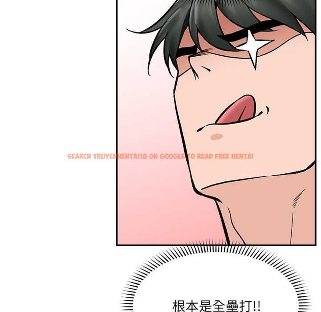查看漫画催眠手機 - 第70話 - sayhentaiz.net中的4578252图片 查看漫画催眠手機 - 第70話 - sayhentaiz.net中的4578252图片