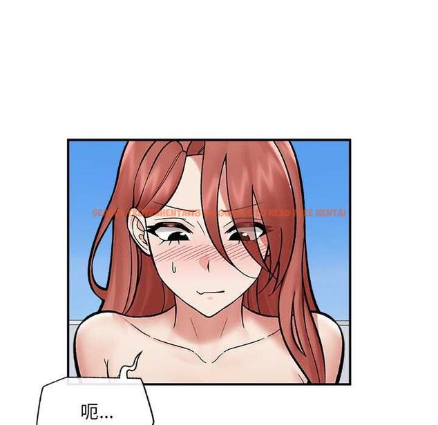 查看漫画催眠手機 - 第70話 - sayhentaiz.net中的4578260图片 查看漫画催眠手機 - 第70話 - sayhentaiz.net中的4578260图片