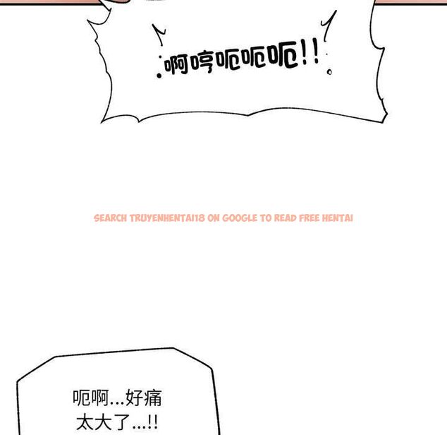 查看漫画催眠手機 - 第70話 - sayhentaiz.net中的4578270图片 查看漫画催眠手機 - 第70話 - sayhentaiz.net中的4578270图片