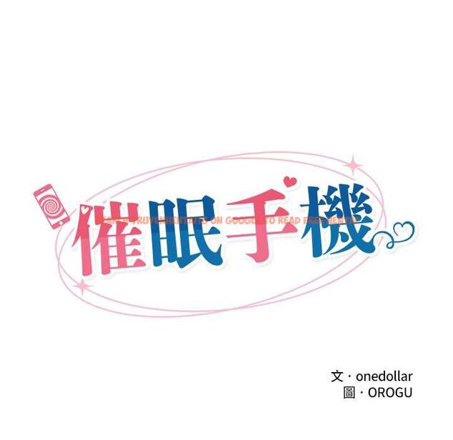 查看漫画催眠手機 - 第70話 - sayhentaiz.net中的4578275图片 查看漫画催眠手機 - 第70話 - sayhentaiz.net中的4578275图片