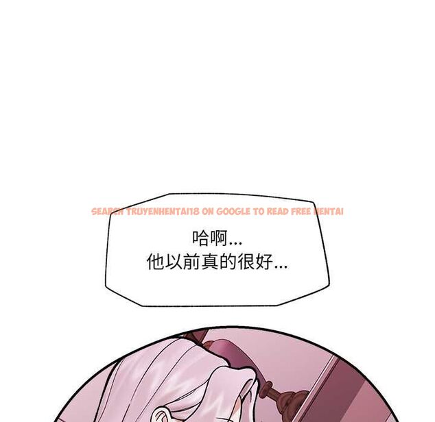 查看漫画催眠手機 - 第70話 - sayhentaiz.net中的4578282图片 查看漫画催眠手機 - 第70話 - sayhentaiz.net中的4578282图片