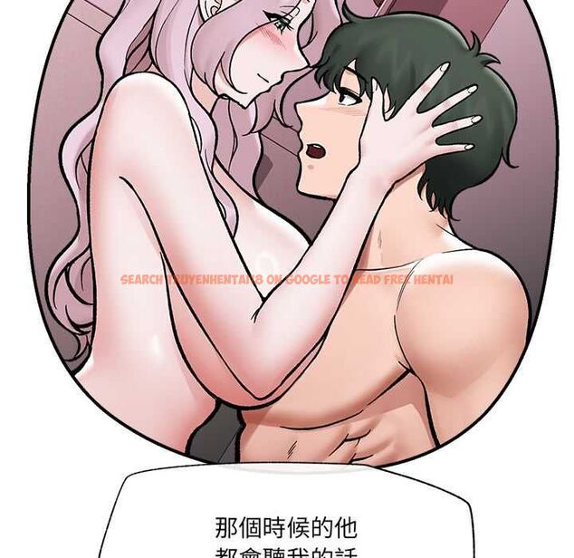 查看漫画催眠手機 - 第70話 - sayhentaiz.net中的4578283图片 查看漫画催眠手機 - 第70話 - sayhentaiz.net中的4578283图片
