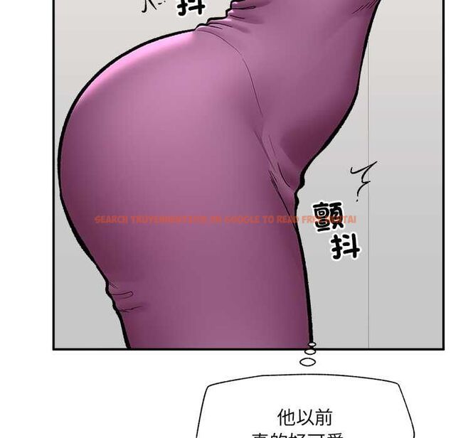 查看漫画催眠手機 - 第70話 - sayhentaiz.net中的4578285图片 查看漫画催眠手機 - 第70話 - sayhentaiz.net中的4578285图片